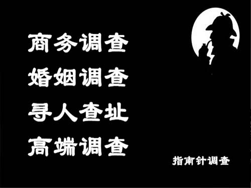 大新侦探可以帮助解决怀疑有婚外情的问题吗